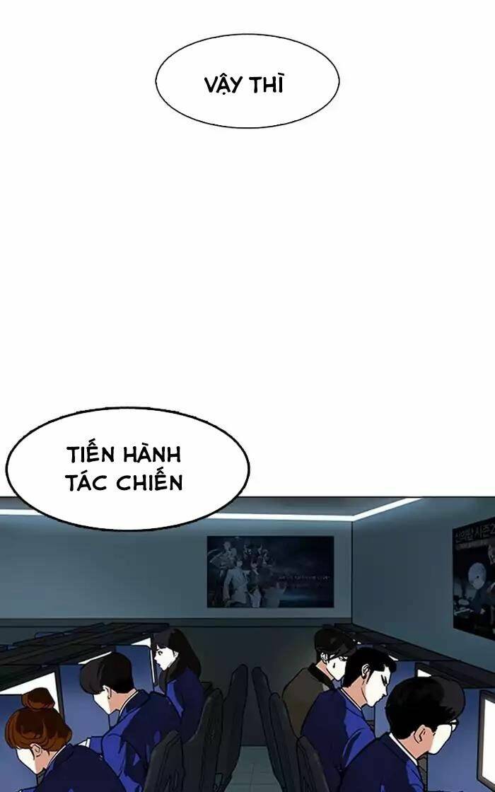 Hoán Đổi Nhiệm Màu Chapter 167 - Trang 2