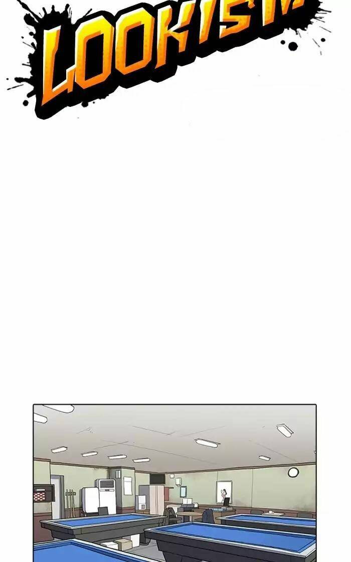 Hoán Đổi Nhiệm Màu Chapter 167 - Trang 2