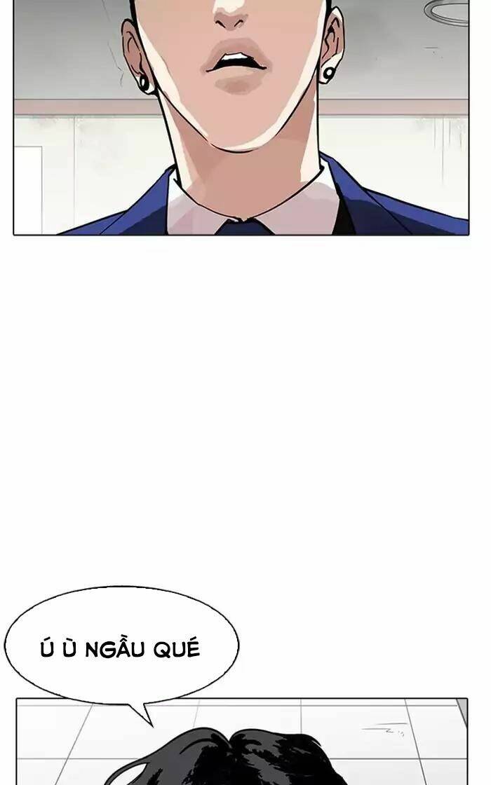 Hoán Đổi Nhiệm Màu Chapter 167 - Trang 2