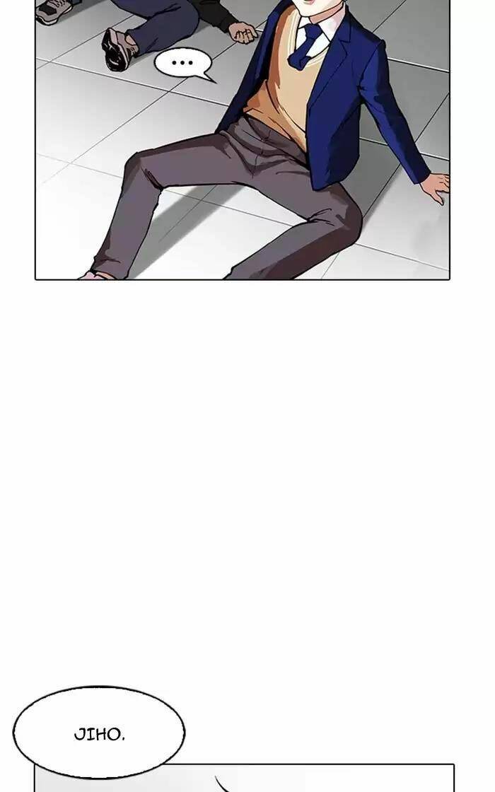 Hoán Đổi Nhiệm Màu Chapter 167 - Trang 2