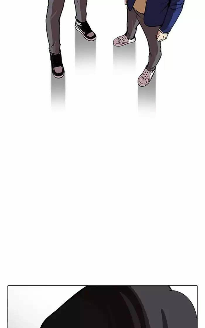 Hoán Đổi Nhiệm Màu Chapter 167 - Trang 2