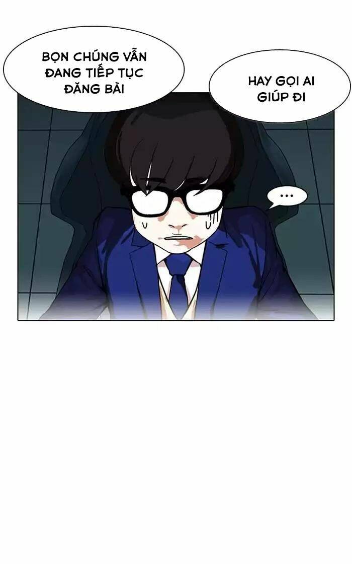 Hoán Đổi Nhiệm Màu Chapter 167 - Trang 2