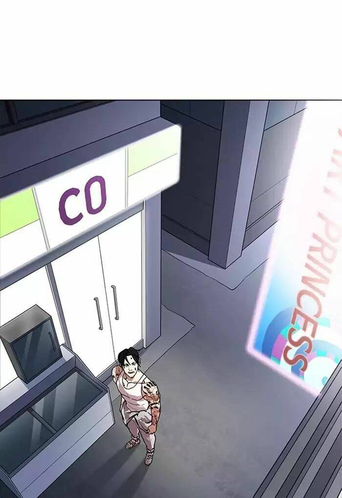 Hoán Đổi Nhiệm Màu Chapter 168 - Trang 2