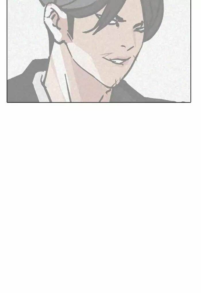 Hoán Đổi Nhiệm Màu Chapter 168 - Trang 2