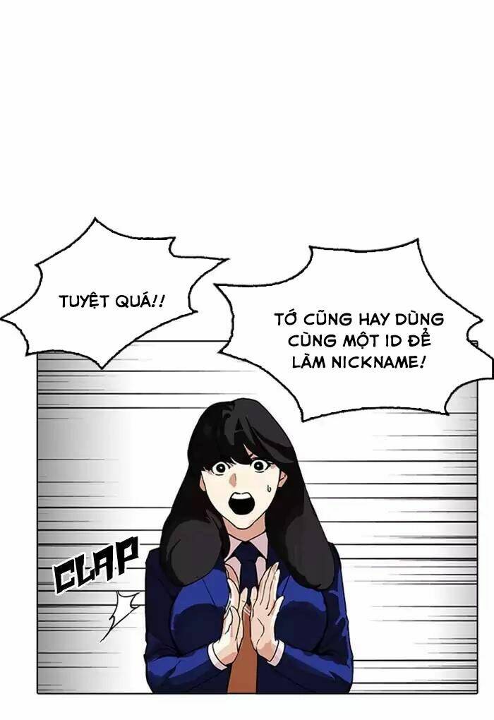 Hoán Đổi Nhiệm Màu Chapter 168 - Trang 2