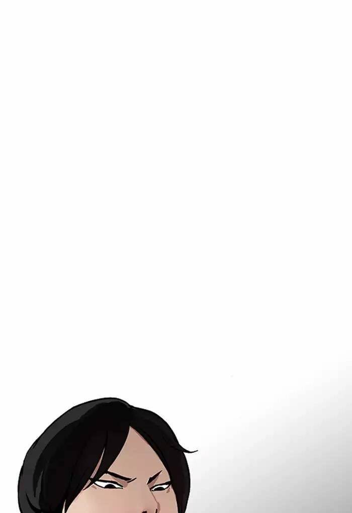 Hoán Đổi Nhiệm Màu Chapter 169 - Trang 2