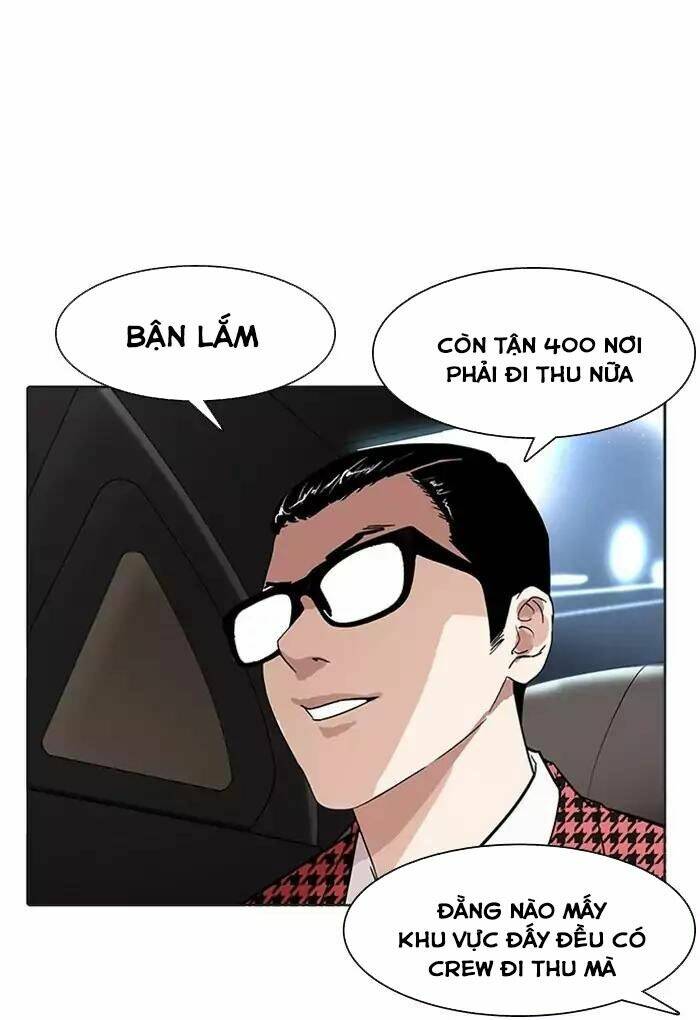 Hoán Đổi Nhiệm Màu Chapter 169 - Trang 2