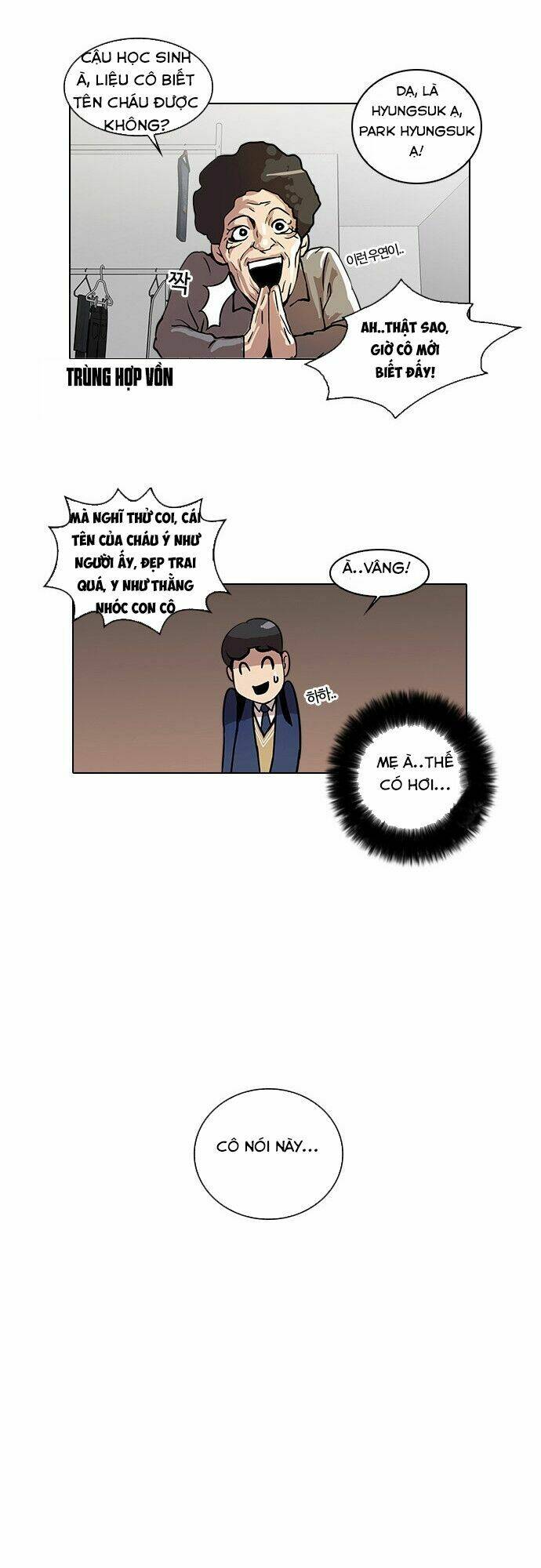 Hoán Đổi Nhiệm Màu Chapter 17 - Trang 2