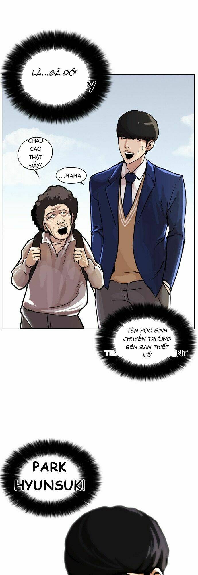 Hoán Đổi Nhiệm Màu Chapter 17 - Trang 2