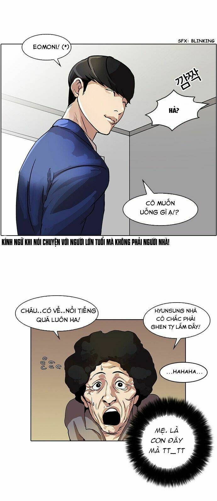 Hoán Đổi Nhiệm Màu Chapter 17 - Trang 2