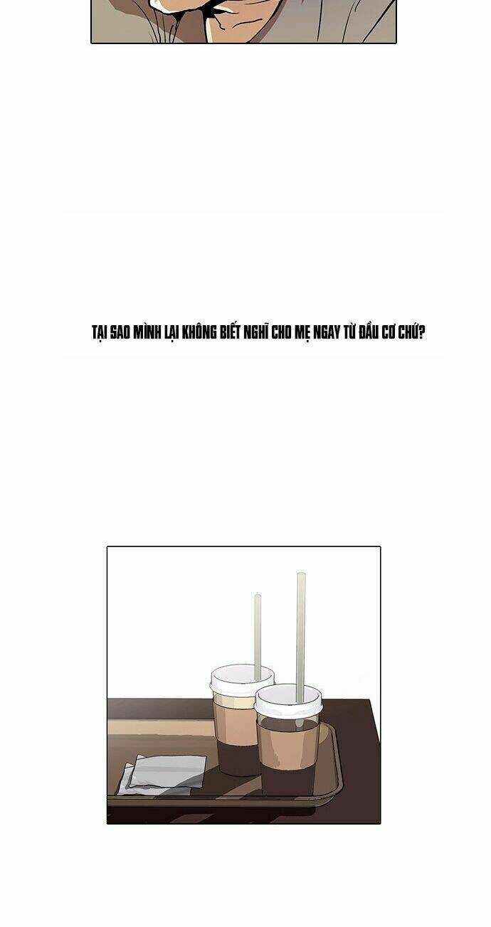 Hoán Đổi Nhiệm Màu Chapter 17 - Trang 2