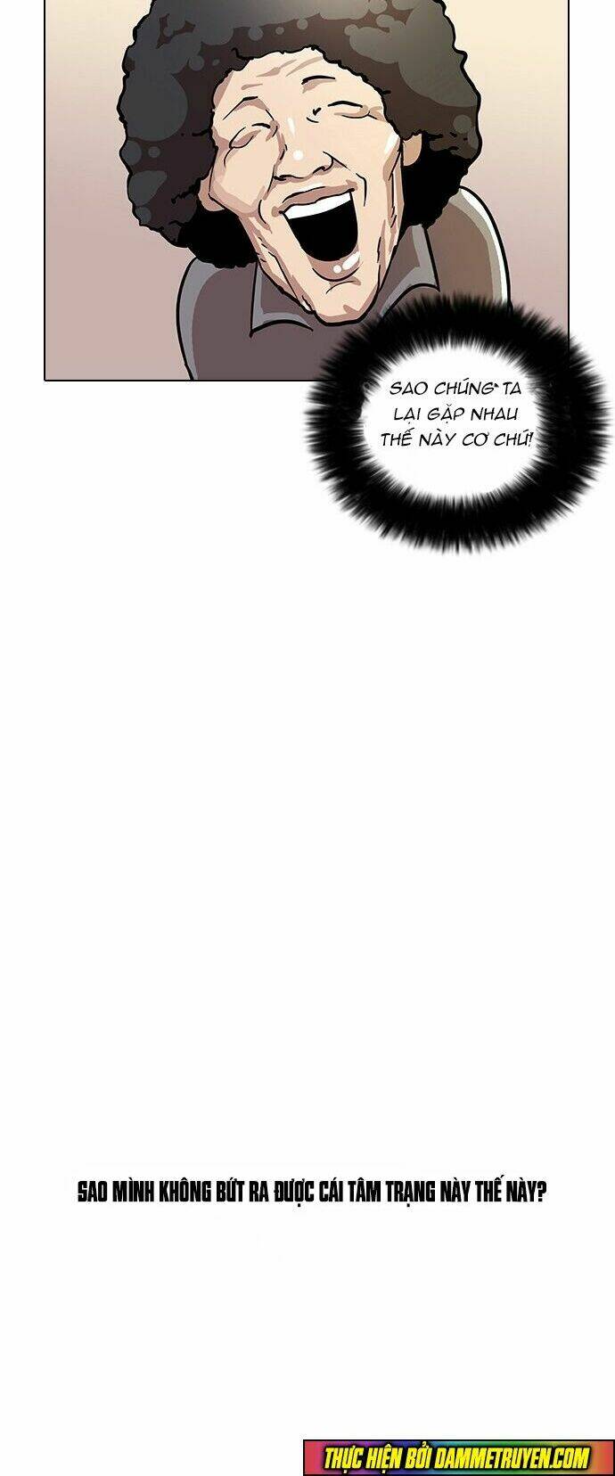 Hoán Đổi Nhiệm Màu Chapter 17 - Trang 2