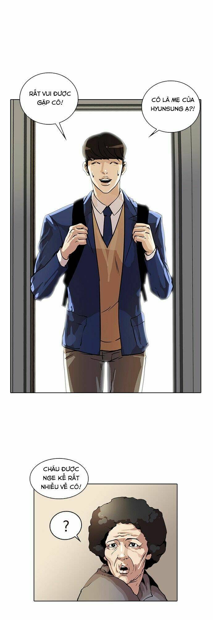 Hoán Đổi Nhiệm Màu Chapter 17 - Trang 2