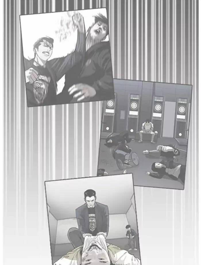 Hoán Đổi Nhiệm Màu Chapter 171 - Trang 2