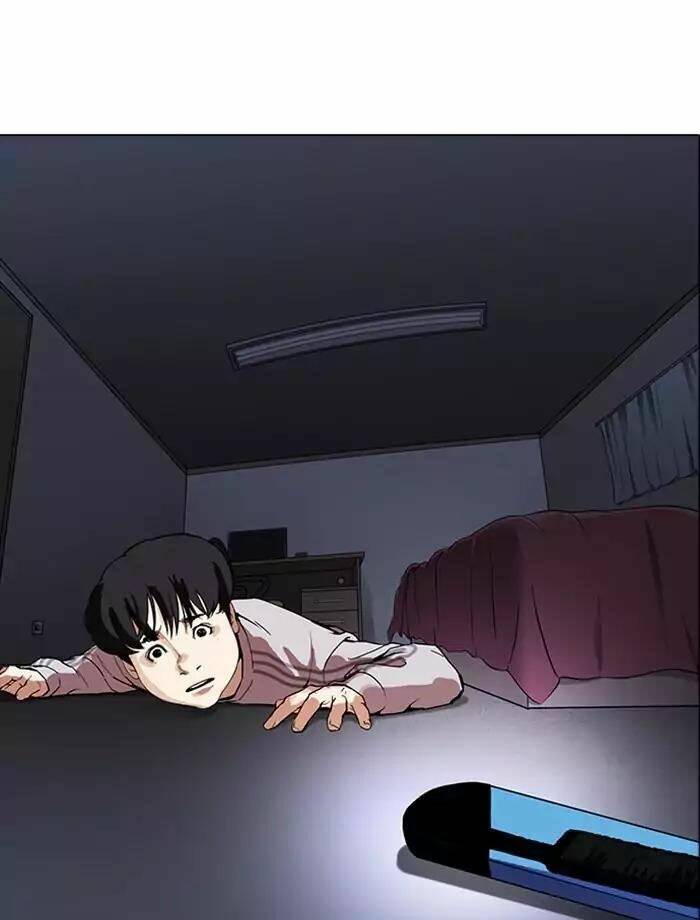 Hoán Đổi Nhiệm Màu Chapter 171 - Trang 2