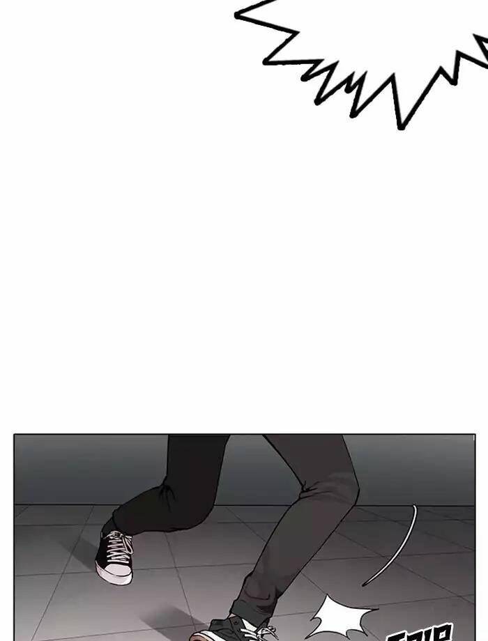 Hoán Đổi Nhiệm Màu Chapter 171 - Trang 2