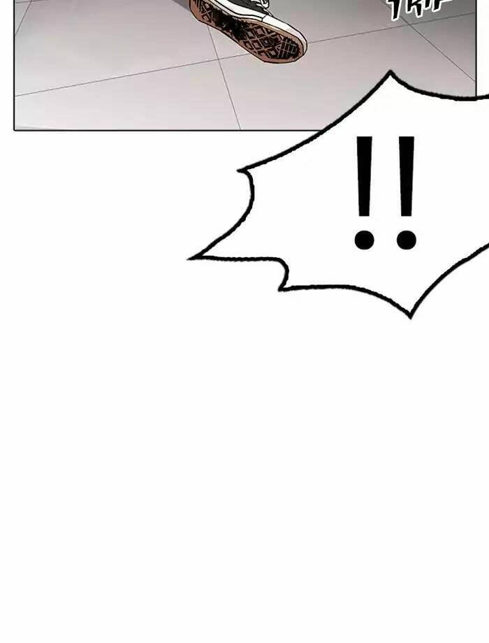 Hoán Đổi Nhiệm Màu Chapter 171 - Trang 2