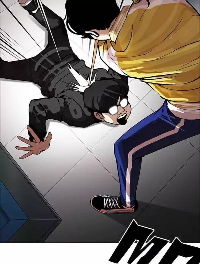 Hoán Đổi Nhiệm Màu Chapter 171 - Trang 2