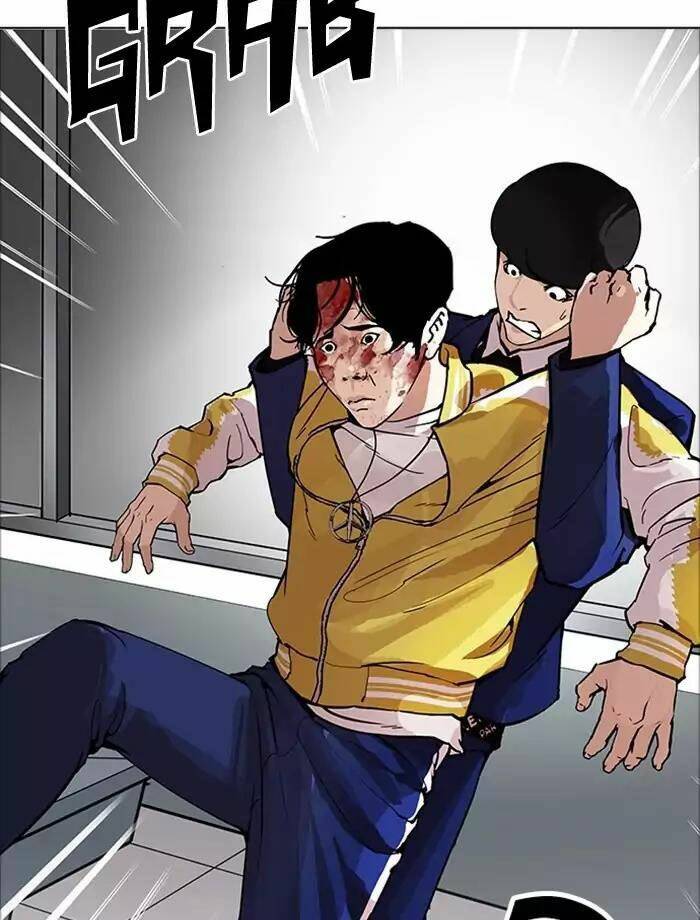 Hoán Đổi Nhiệm Màu Chapter 171 - Trang 2