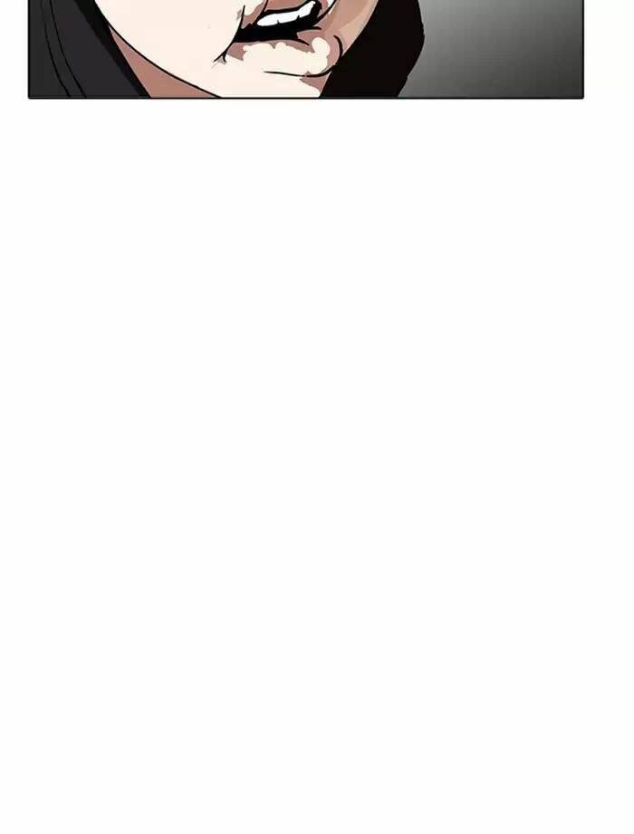 Hoán Đổi Nhiệm Màu Chapter 171 - Trang 2