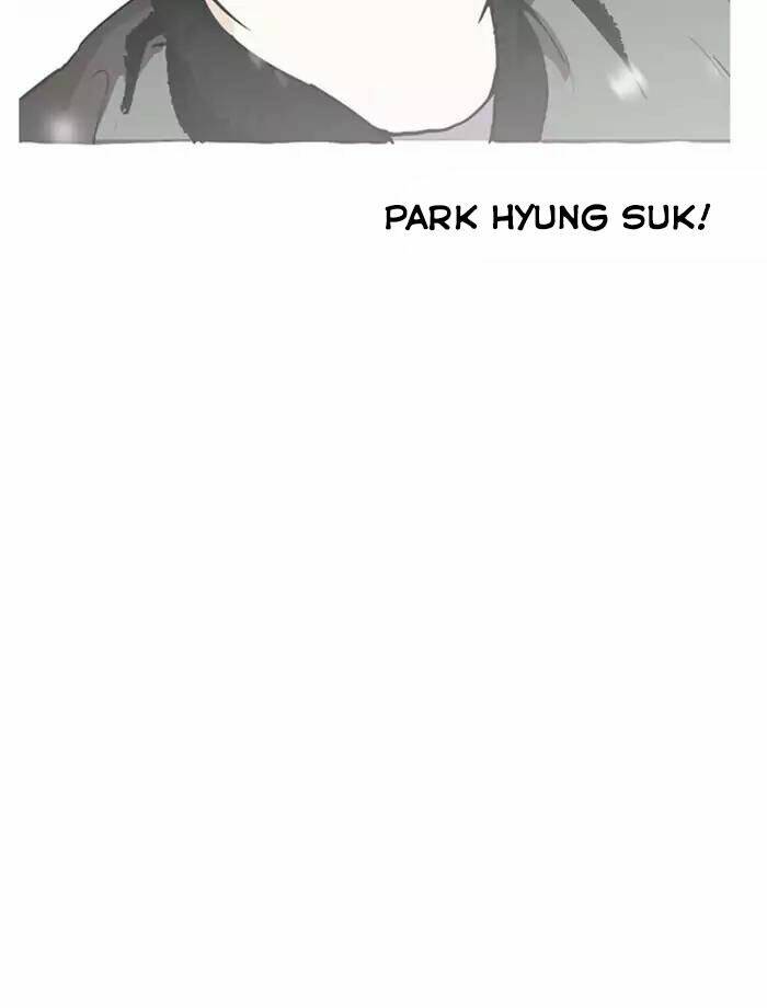 Hoán Đổi Nhiệm Màu Chapter 172 - Trang 2