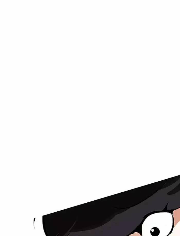 Hoán Đổi Nhiệm Màu Chapter 172 - Trang 2