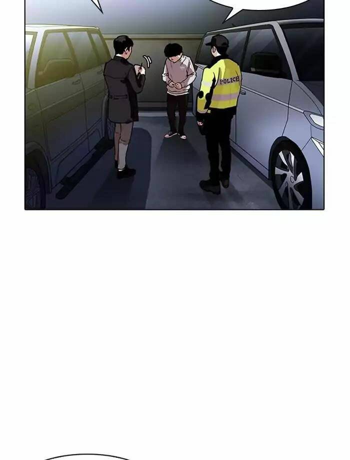 Hoán Đổi Nhiệm Màu Chapter 172 - Trang 2