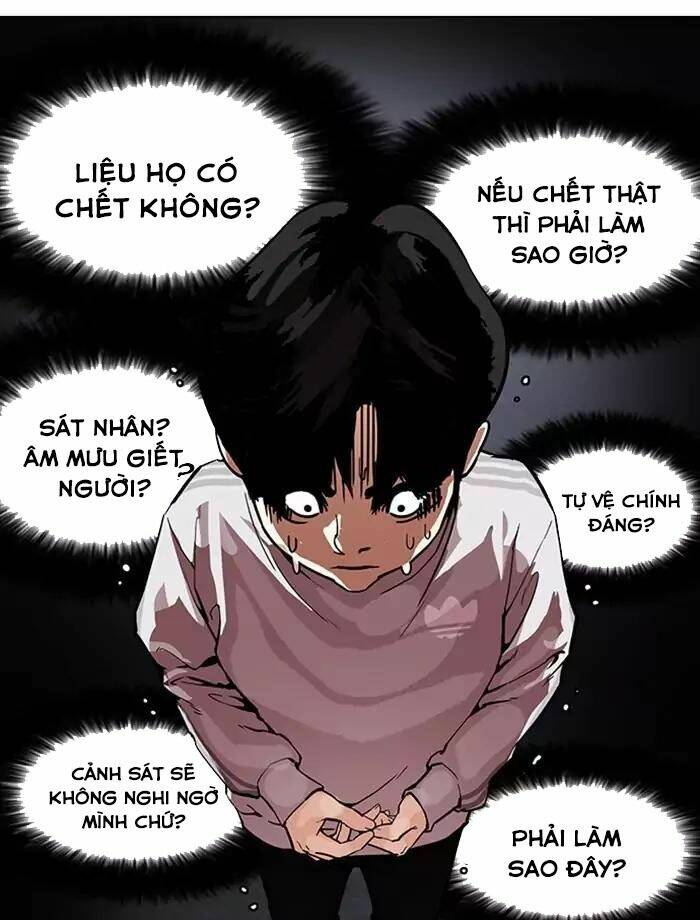 Hoán Đổi Nhiệm Màu Chapter 172 - Trang 2