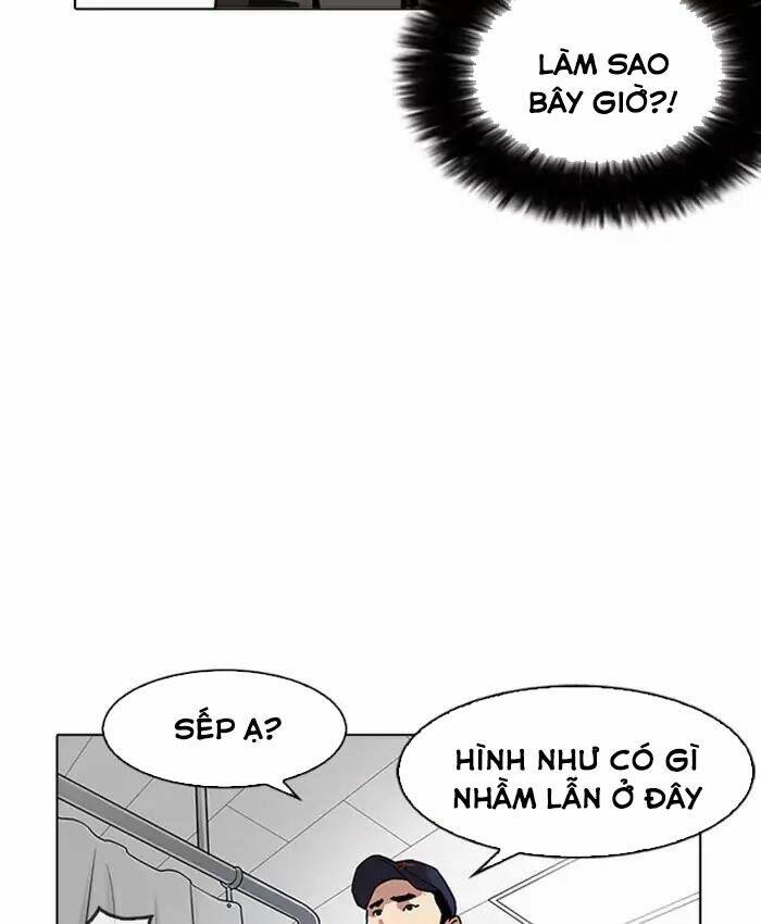 Hoán Đổi Nhiệm Màu Chapter 173 - Trang 2