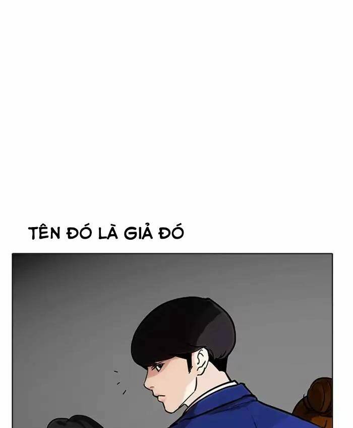 Hoán Đổi Nhiệm Màu Chapter 173 - Trang 2