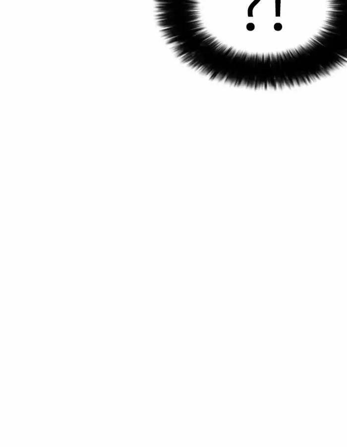 Hoán Đổi Nhiệm Màu Chapter 174 - Trang 2