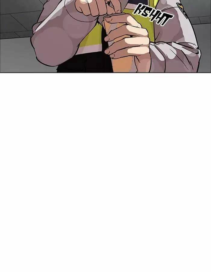 Hoán Đổi Nhiệm Màu Chapter 174 - Trang 2