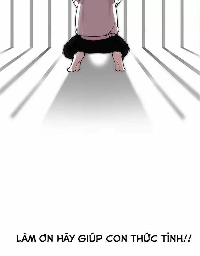 Hoán Đổi Nhiệm Màu Chapter 175 - Trang 2