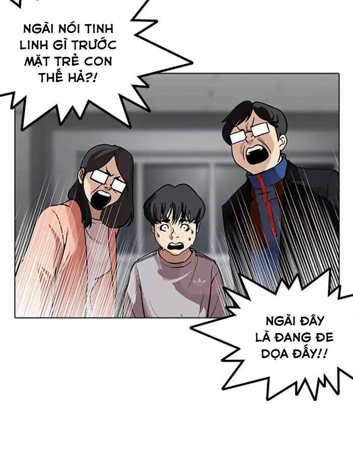 Hoán Đổi Nhiệm Màu Chapter 175 - Trang 2