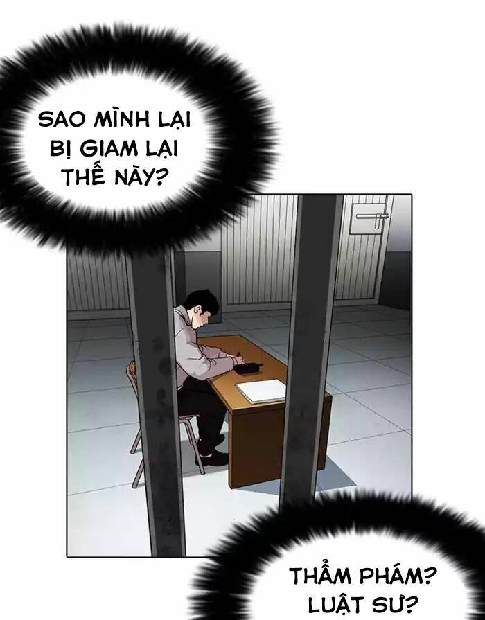 Hoán Đổi Nhiệm Màu Chapter 175 - Trang 2
