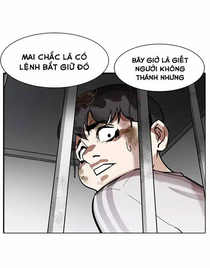 Hoán Đổi Nhiệm Màu Chapter 175 - Trang 2
