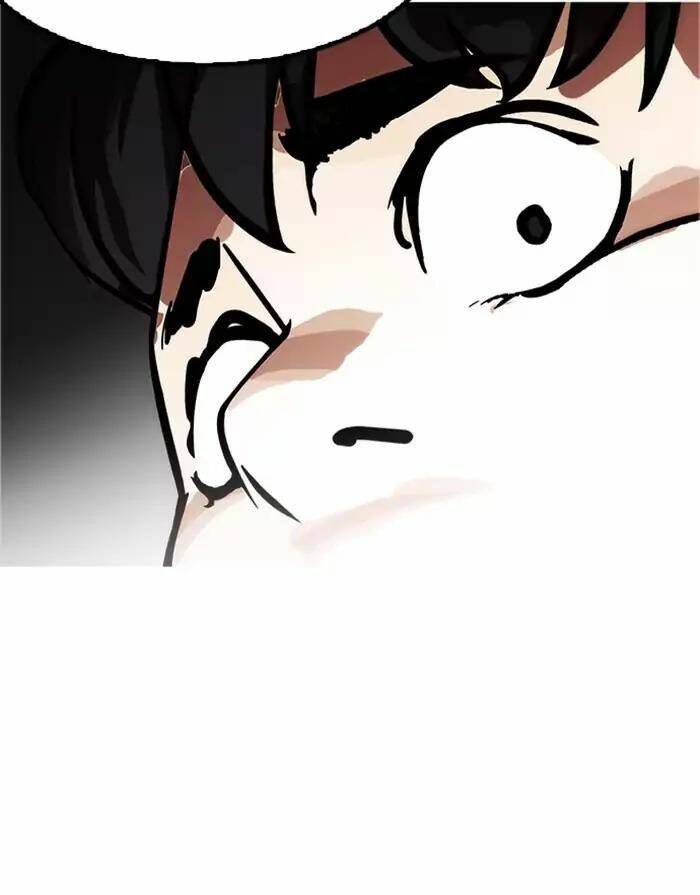 Hoán Đổi Nhiệm Màu Chapter 175 - Trang 2