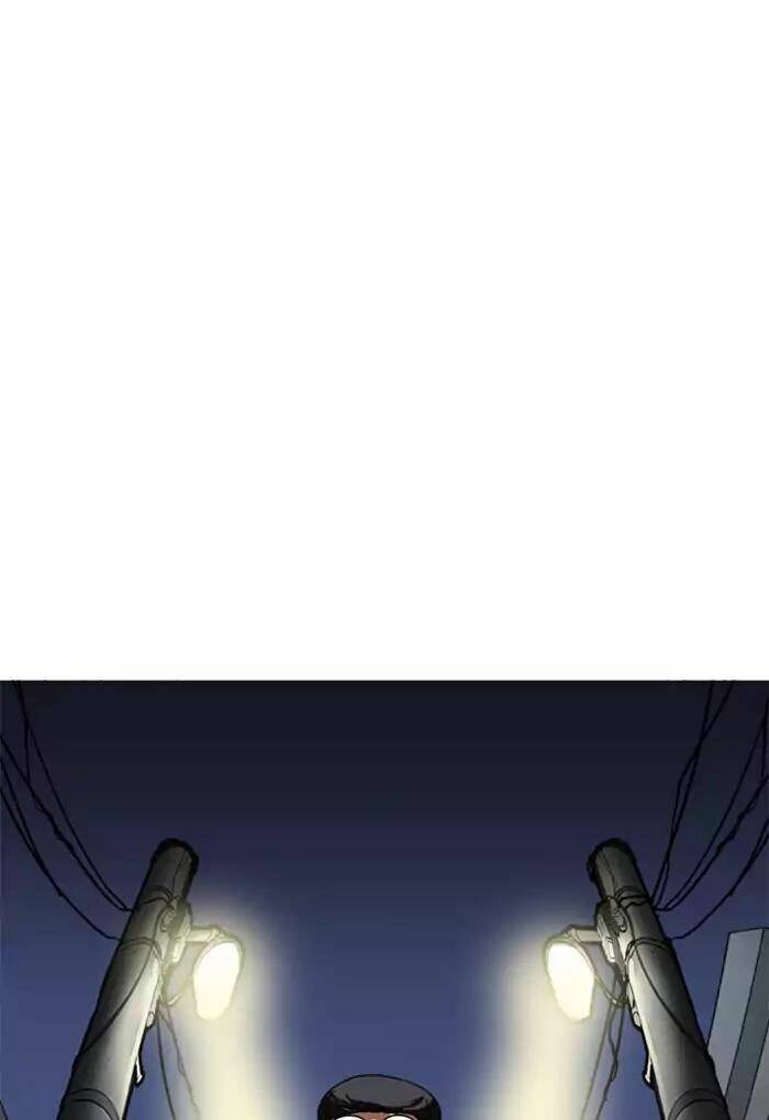 Hoán Đổi Nhiệm Màu Chapter 176 - Trang 2