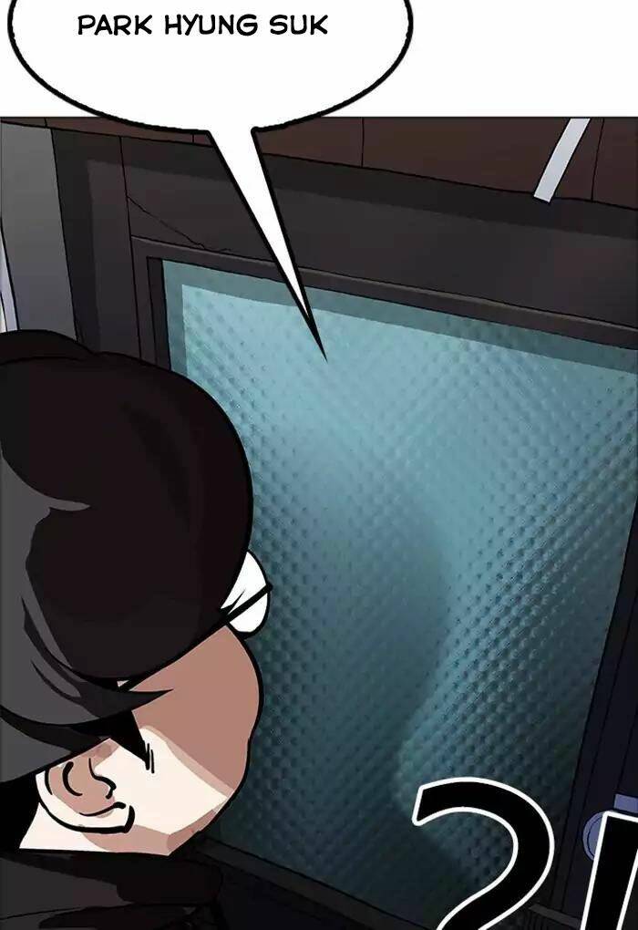 Hoán Đổi Nhiệm Màu Chapter 176 - Trang 2