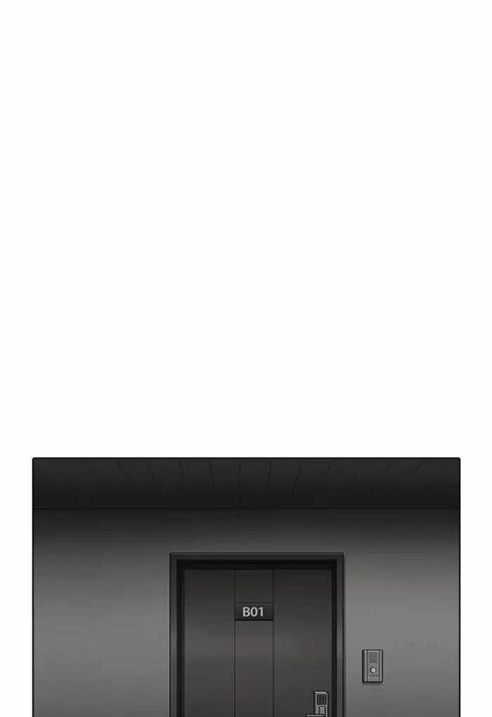 Hoán Đổi Nhiệm Màu Chapter 176 - Trang 2