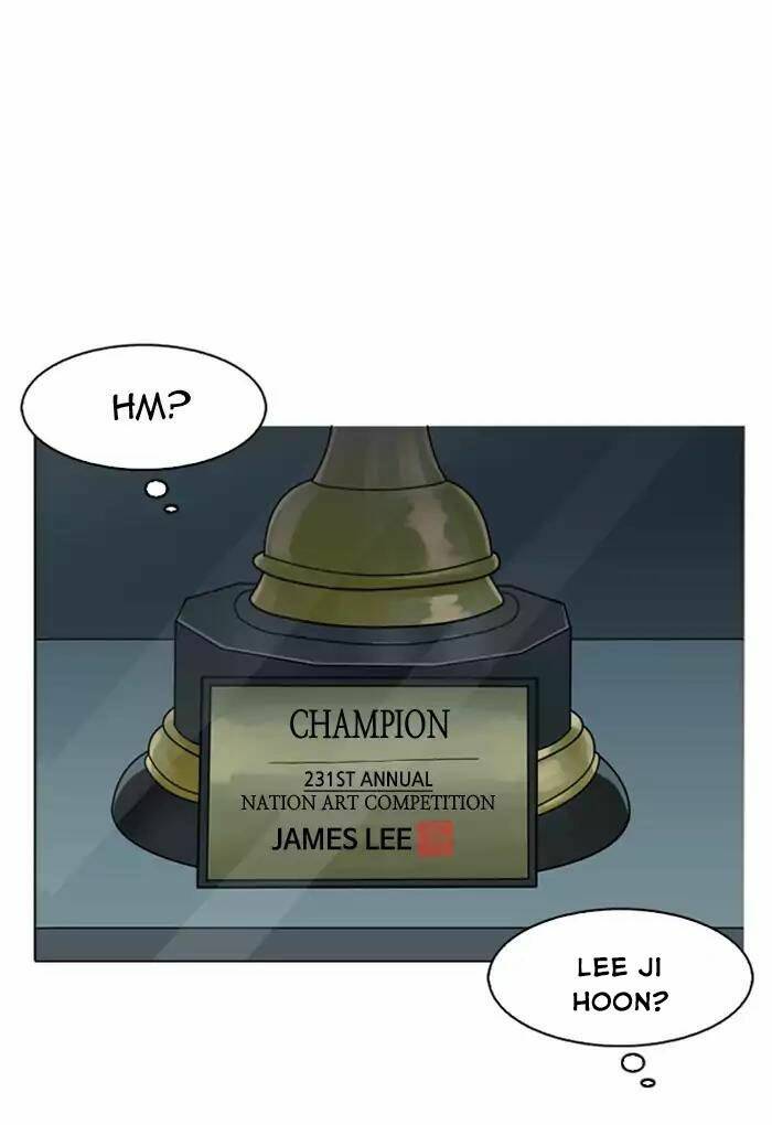 Hoán Đổi Nhiệm Màu Chapter 176 - Trang 2