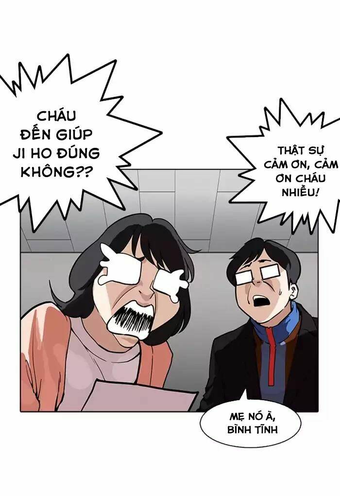 Hoán Đổi Nhiệm Màu Chapter 176 - Trang 2
