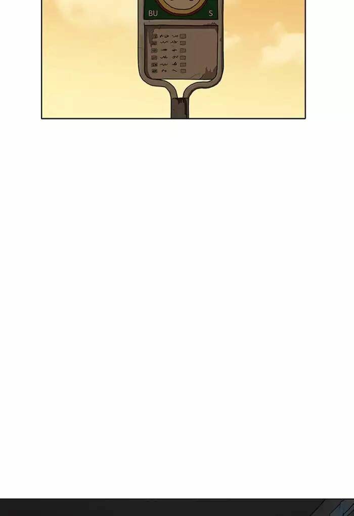 Hoán Đổi Nhiệm Màu Chapter 176 - Trang 2