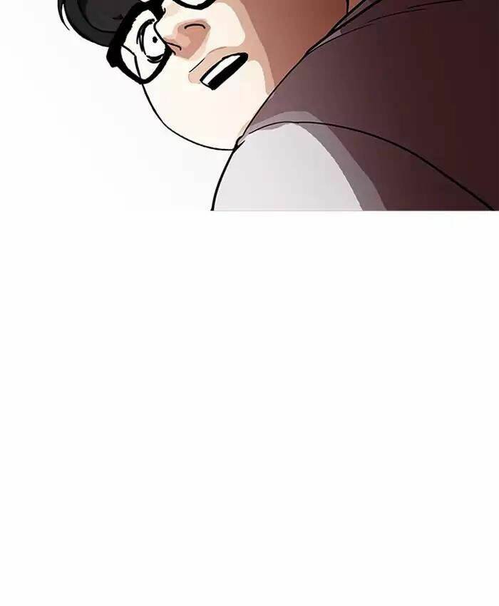 Hoán Đổi Nhiệm Màu Chapter 177 - Trang 2