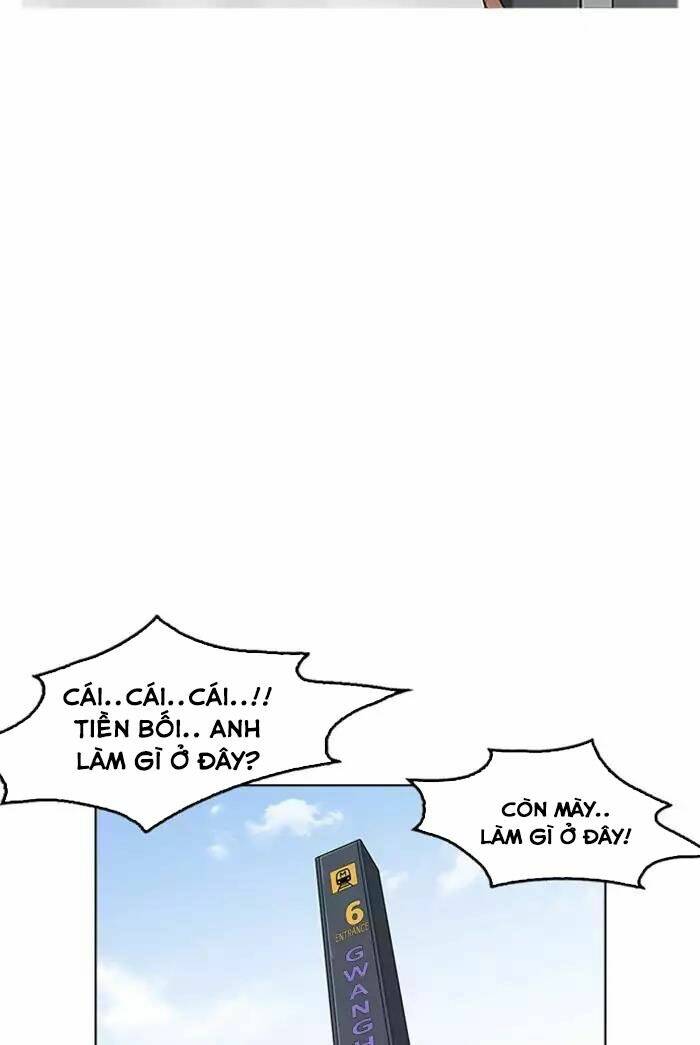 Hoán Đổi Nhiệm Màu Chapter 178 - Trang 2