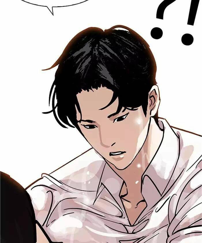 Hoán Đổi Nhiệm Màu Chapter 179 - Trang 2