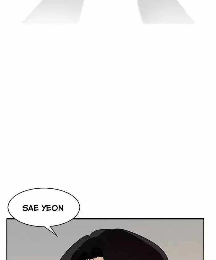 Hoán Đổi Nhiệm Màu Chapter 179 - Trang 2