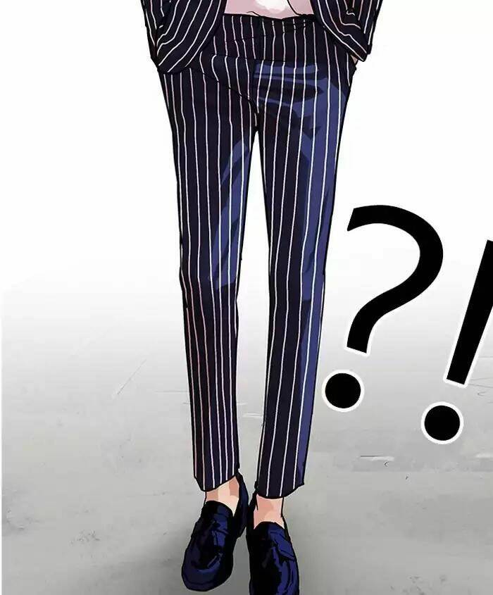 Hoán Đổi Nhiệm Màu Chapter 179 - Trang 2