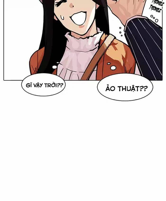 Hoán Đổi Nhiệm Màu Chapter 179 - Trang 2