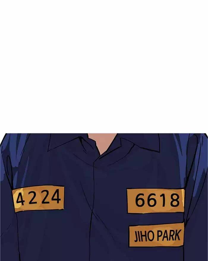 Hoán Đổi Nhiệm Màu Chapter 180 - Trang 2